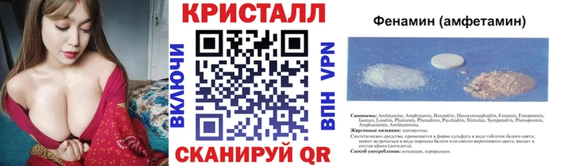 Amphetamine 97% Раменское