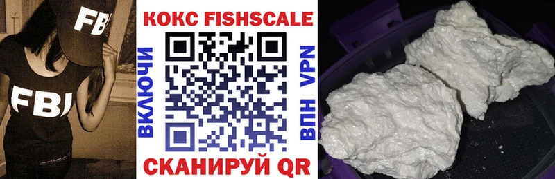 COCAIN VHQ  Раменское 