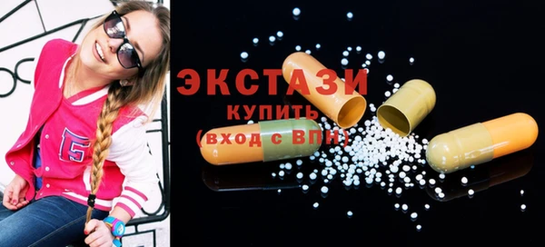 скорость Алексеевка