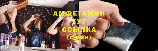 таблы Алзамай