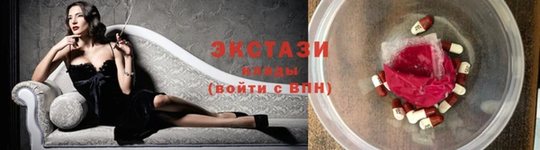 тгк Алексин