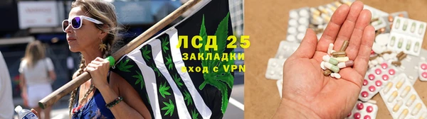 скорость Алексеевка