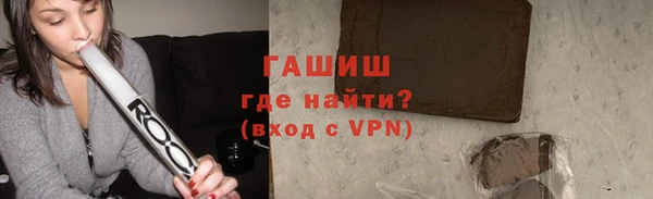 таблы Алзамай