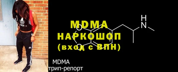 кокаин VHQ Переславль-Залесский