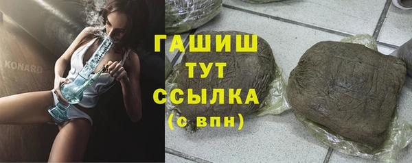 скорость Алексеевка