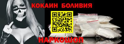 ALPHA-PVP Краснокаменск