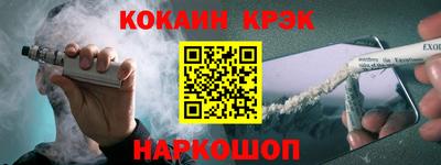 ГАЛЛЮЦИНОГЕННЫЕ ГРИБЫ Краснодар