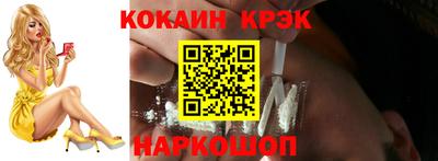 ГАЛЛЮЦИНОГЕННЫЕ ГРИБЫ Краснознаменск
