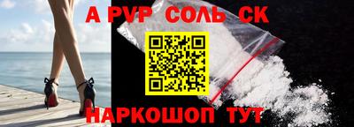 ГАЛЛЮЦИНОГЕННЫЕ ГРИБЫ Краснознаменск