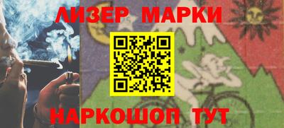 ALPHA-PVP Краснокаменск