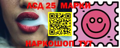 ALPHA-PVP Краснокаменск