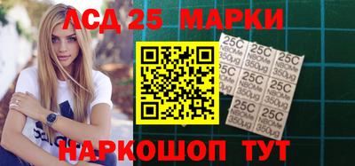 ГАЛЛЮЦИНОГЕННЫЕ ГРИБЫ Краснознаменск