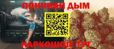 ГАЛЛЮЦИНОГЕННЫЕ ГРИБЫ Краснодар