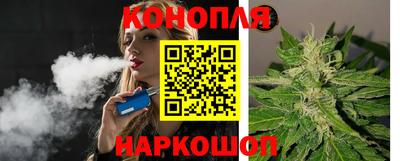 ГАЛЛЮЦИНОГЕННЫЕ ГРИБЫ Краснодар