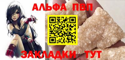 ГАЛЛЮЦИНОГЕННЫЕ ГРИБЫ Краснодар