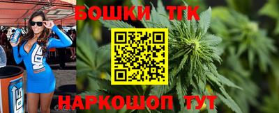 ALPHA-PVP Краснокаменск