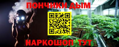 ГАЛЛЮЦИНОГЕННЫЕ ГРИБЫ Краснодар