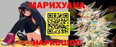 ALPHA-PVP Краснокаменск