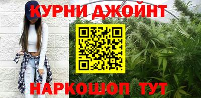 ALPHA-PVP Краснокаменск
