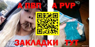 ГАЛЛЮЦИНОГЕННЫЕ ГРИБЫ Краснознаменск