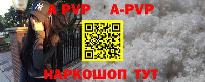 ГАЛЛЮЦИНОГЕННЫЕ ГРИБЫ Краснодар