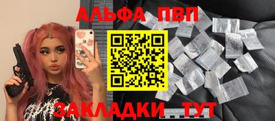 ГАЛЛЮЦИНОГЕННЫЕ ГРИБЫ Краснознаменск