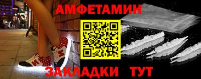 ГАЛЛЮЦИНОГЕННЫЕ ГРИБЫ Краснодар