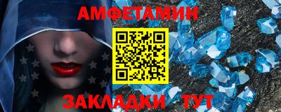 ГАЛЛЮЦИНОГЕННЫЕ ГРИБЫ Краснознаменск