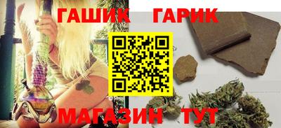 ГАЛЛЮЦИНОГЕННЫЕ ГРИБЫ Краснодар