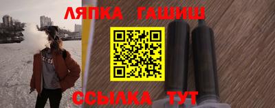 ГАЛЛЮЦИНОГЕННЫЕ ГРИБЫ Краснодар