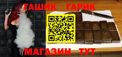 ГАЛЛЮЦИНОГЕННЫЕ ГРИБЫ Краснознаменск