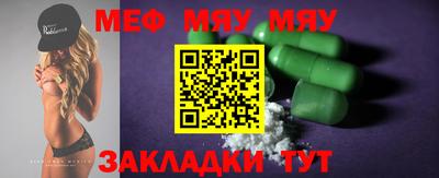 ГАЛЛЮЦИНОГЕННЫЕ ГРИБЫ Краснодар