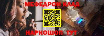 ГАЛЛЮЦИНОГЕННЫЕ ГРИБЫ Краснознаменск