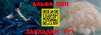 ГАЛЛЮЦИНОГЕННЫЕ ГРИБЫ Краснознаменск